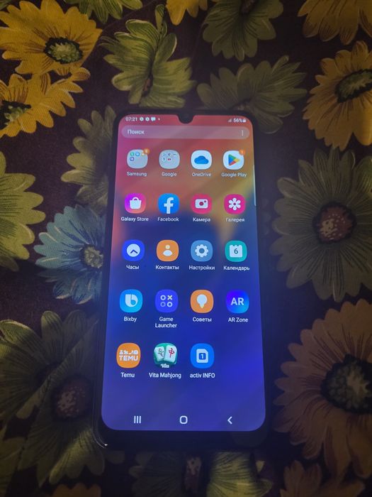Samsung Galaxy A50