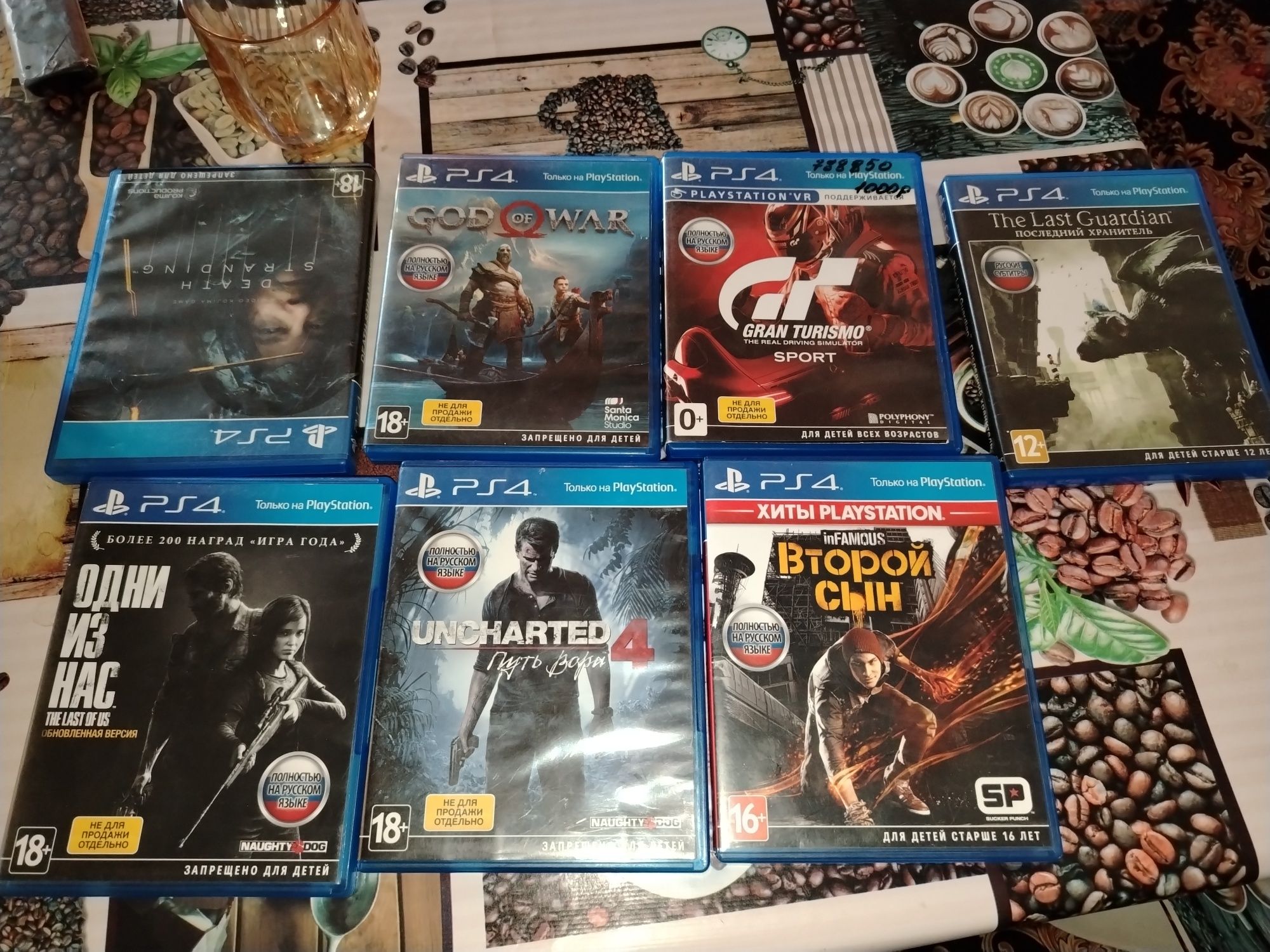 Ps4 1 terabaytlik 2 джойстик бор