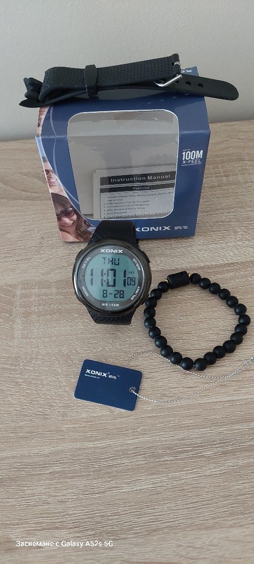 Casio MRW 200H и XONIX WATCH 10 bara + подарък гривна зодия телец
