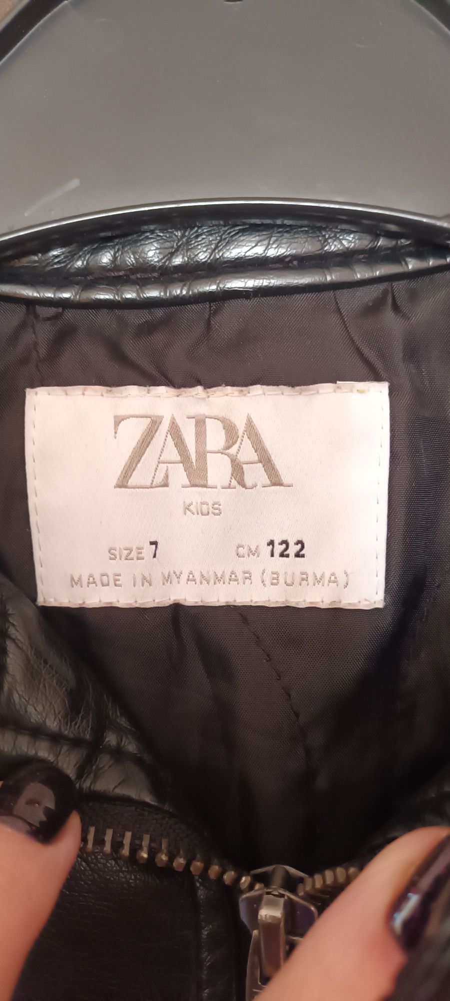 Детско кожено яке Zara