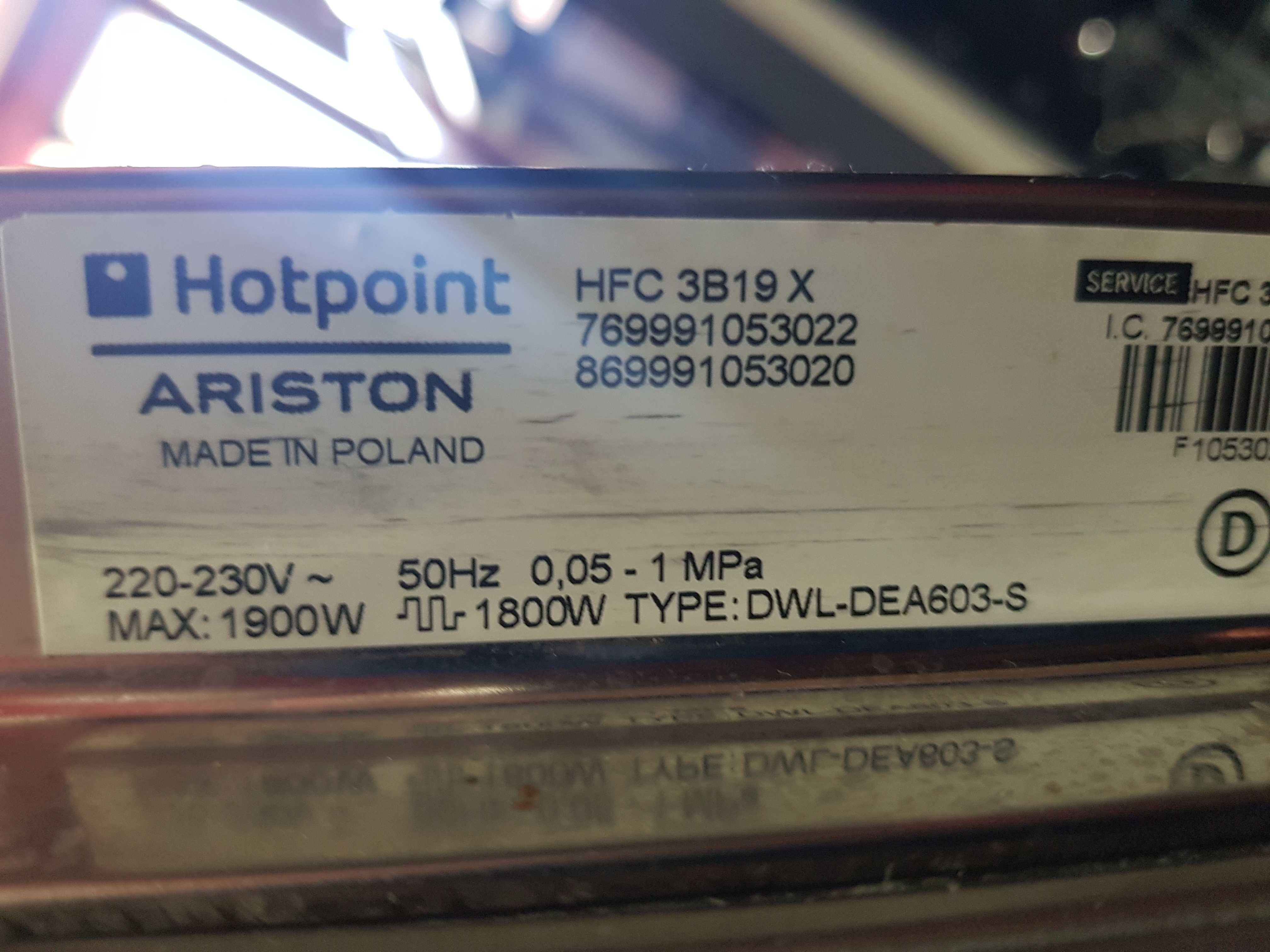 Съдомиялна Hotpoint Ariston HFC3B19X 13 комплекта