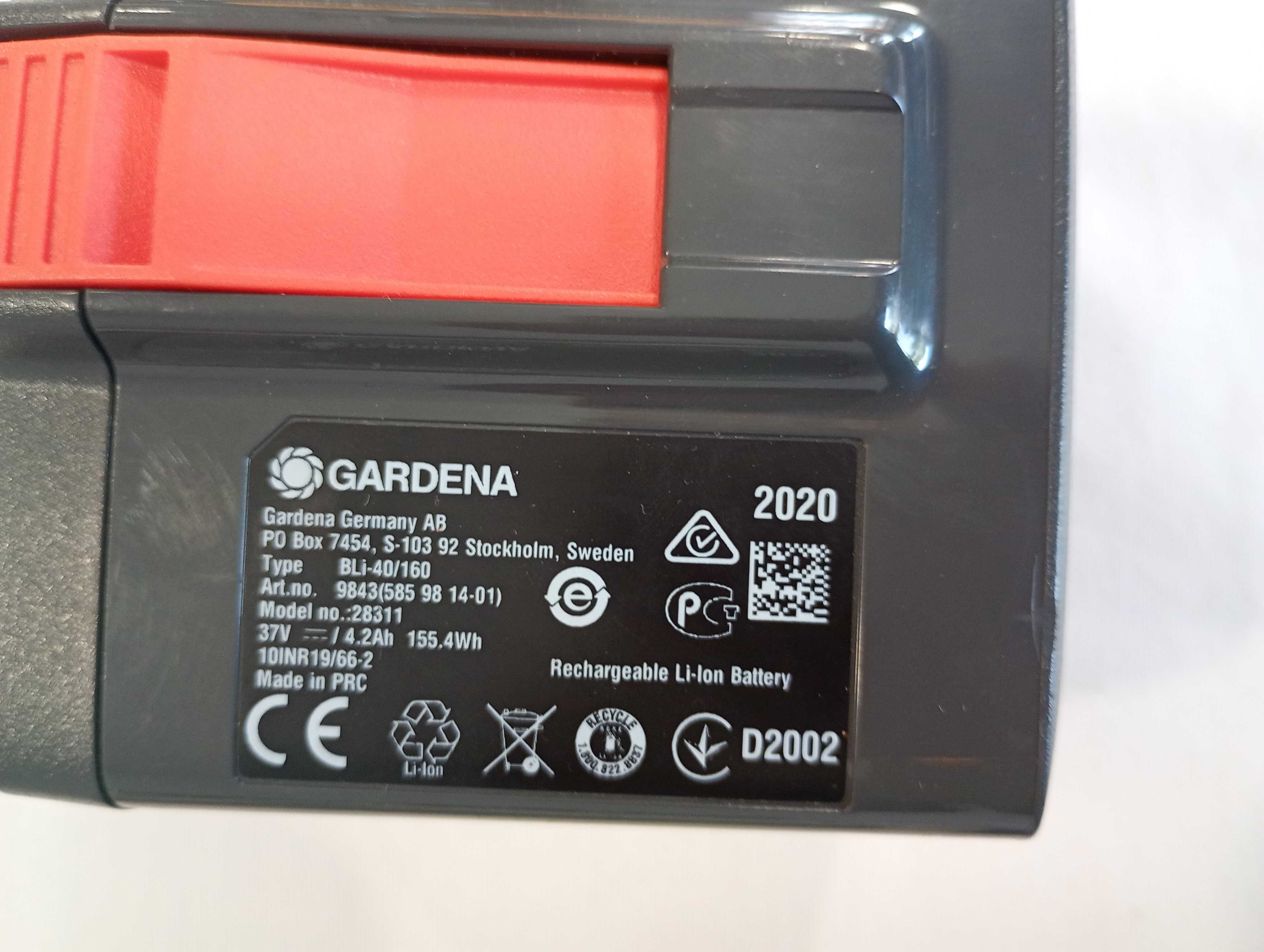 Garden, Karcher, Bosch акумулаторна батерия 18,40v li-ion