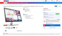 Monitor LED HP E-Display E24 G4, -nou , sigilat