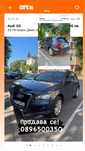 Джип Audi Q5 2010г.