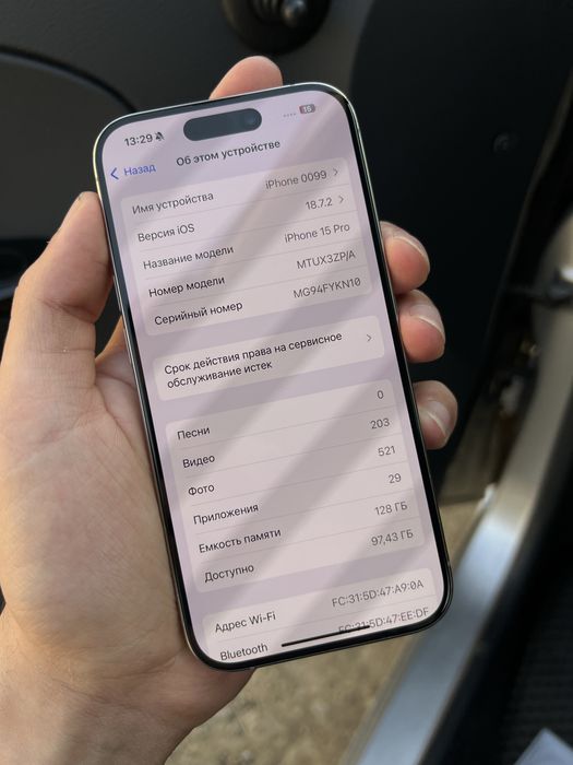 Iphone 15 pro Natural titanium