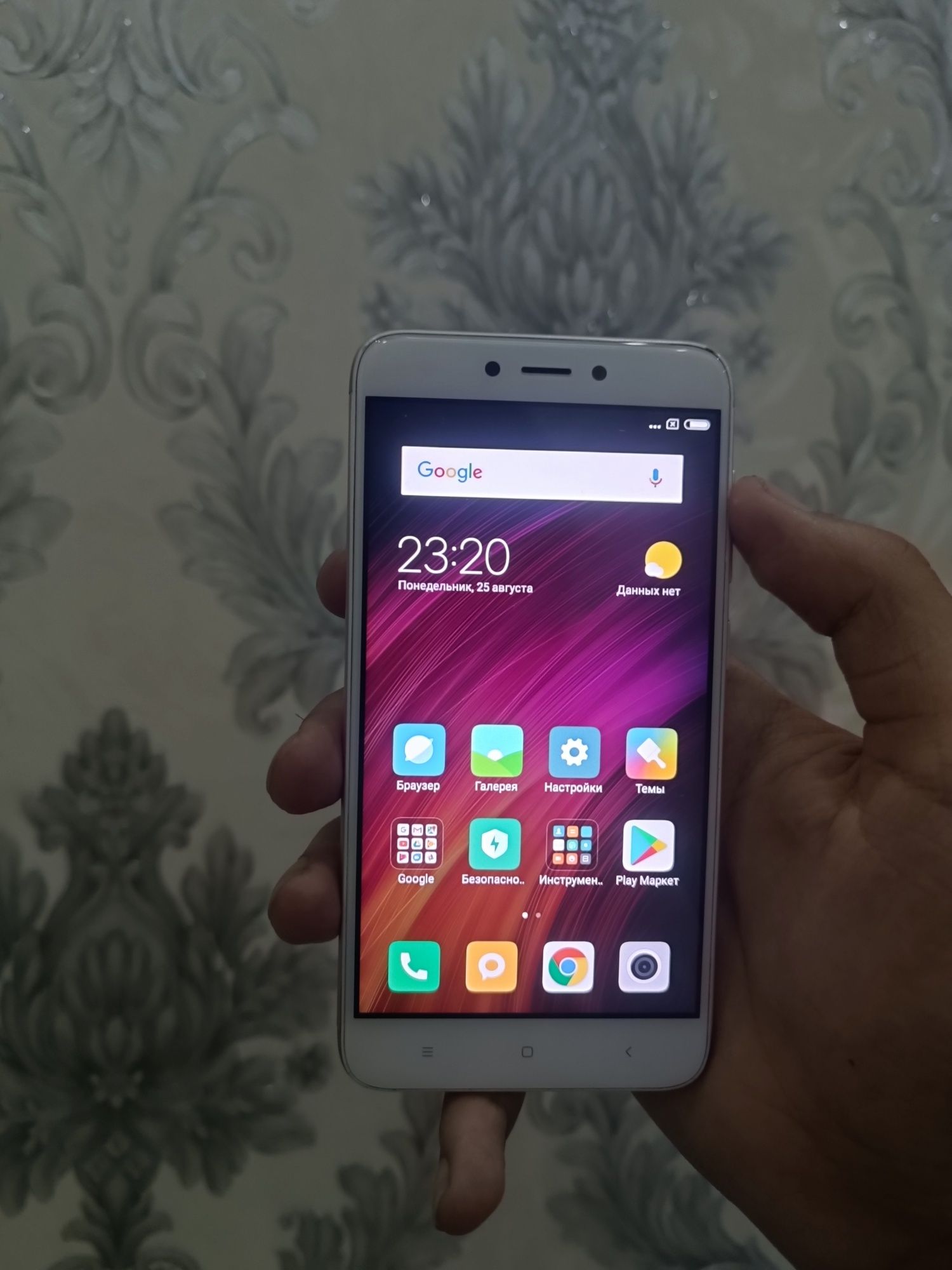 Redmi 4X 2/16gb srochni sotiladi