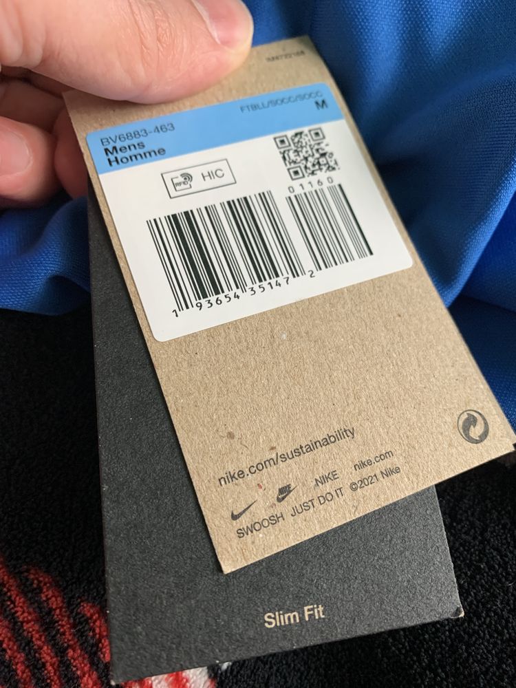 Tricou Nike Dry Park SS 20, personalizat "TUDOR" "7"