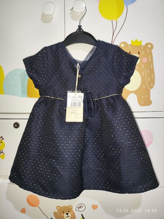 Нарядное платье !