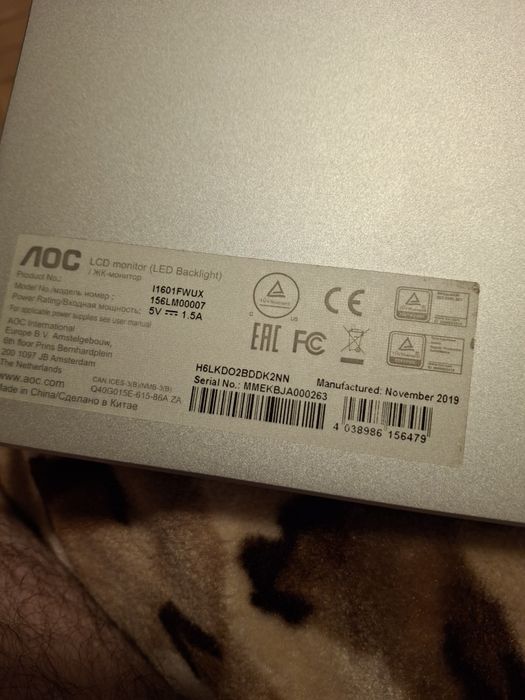 Monitor portabil AOC