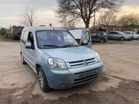 citroen berlingo 2.0 hdi на части ситроен берлинго