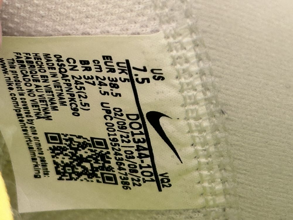 Кецове Nike