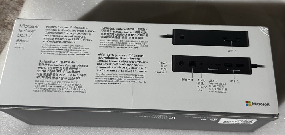 Microsoft Surface Dock 2