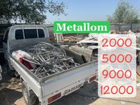 Металлолом оламиз Metallom perirabotka Metall
