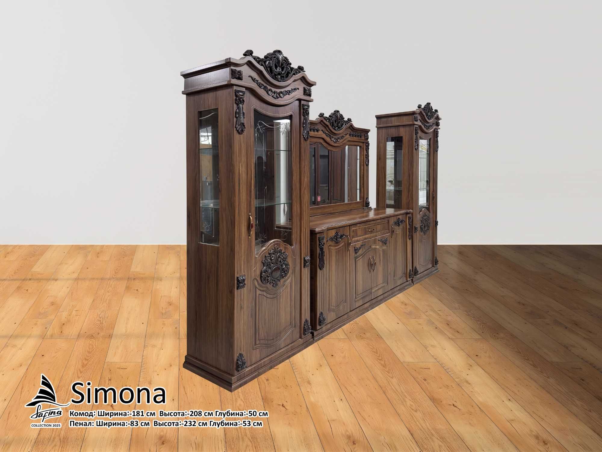 Komod+Penal "Simona"
