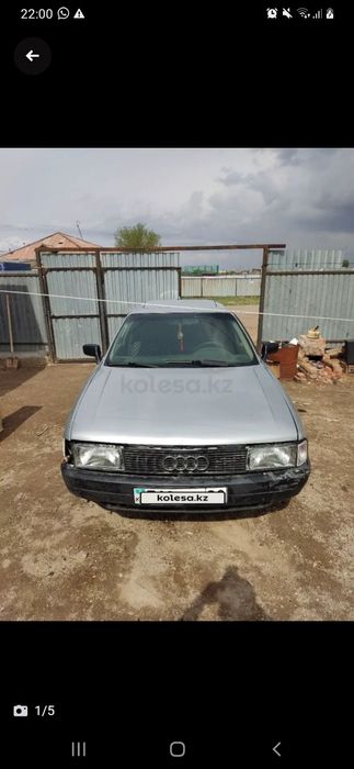 Продам машина Audi 80