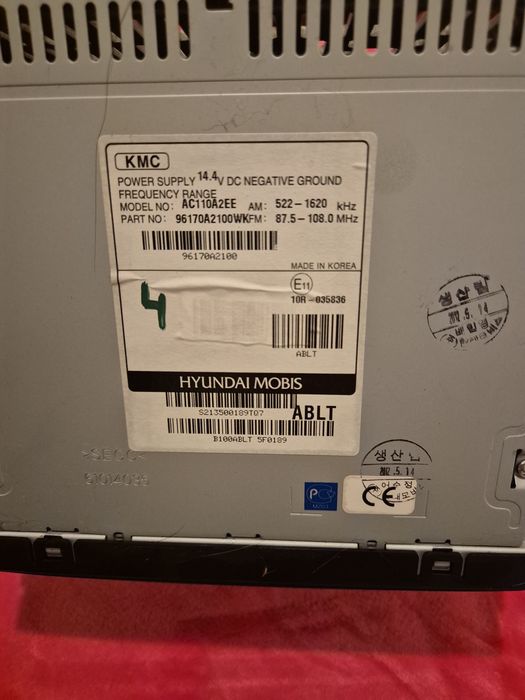 Оригинално радио за Kia ceed