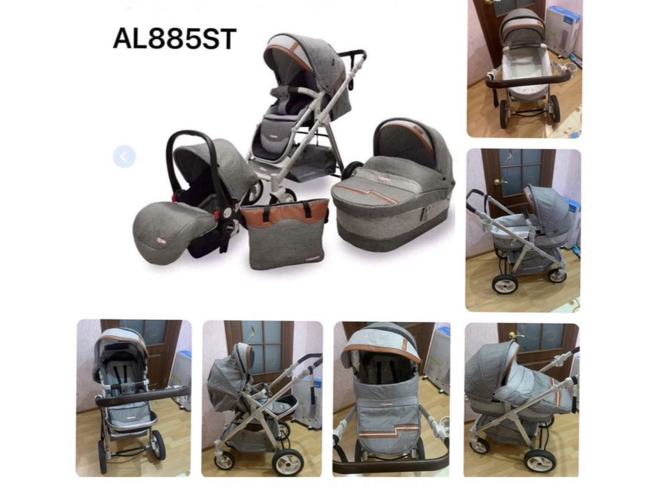 Продам детскую коляску