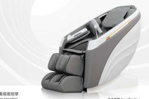 Массажное кресло iSpace | Massaj kresla | В наличии | Доставка