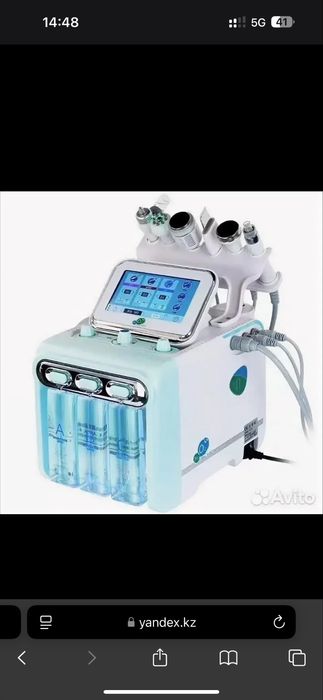 ПРОДАЮ аппарат для гидропилинга 7-в-1 / Hydro Peel