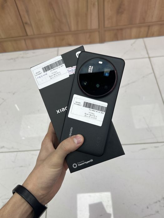 Xiaomu 15ultra/Б.Момышулы 23 есть каспи 0-0-12