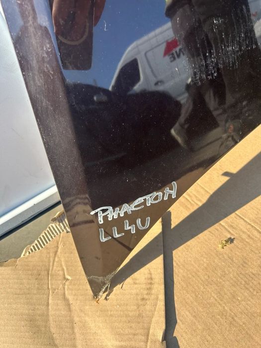 Capota PHAETON cod culoare LL4U