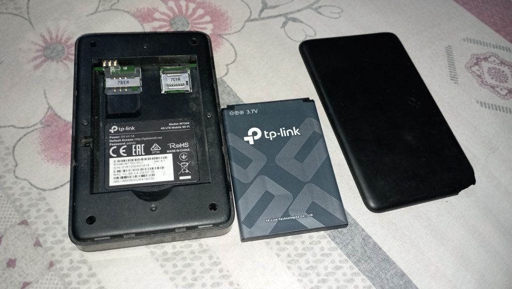 Чу́нтак ротер wi fi