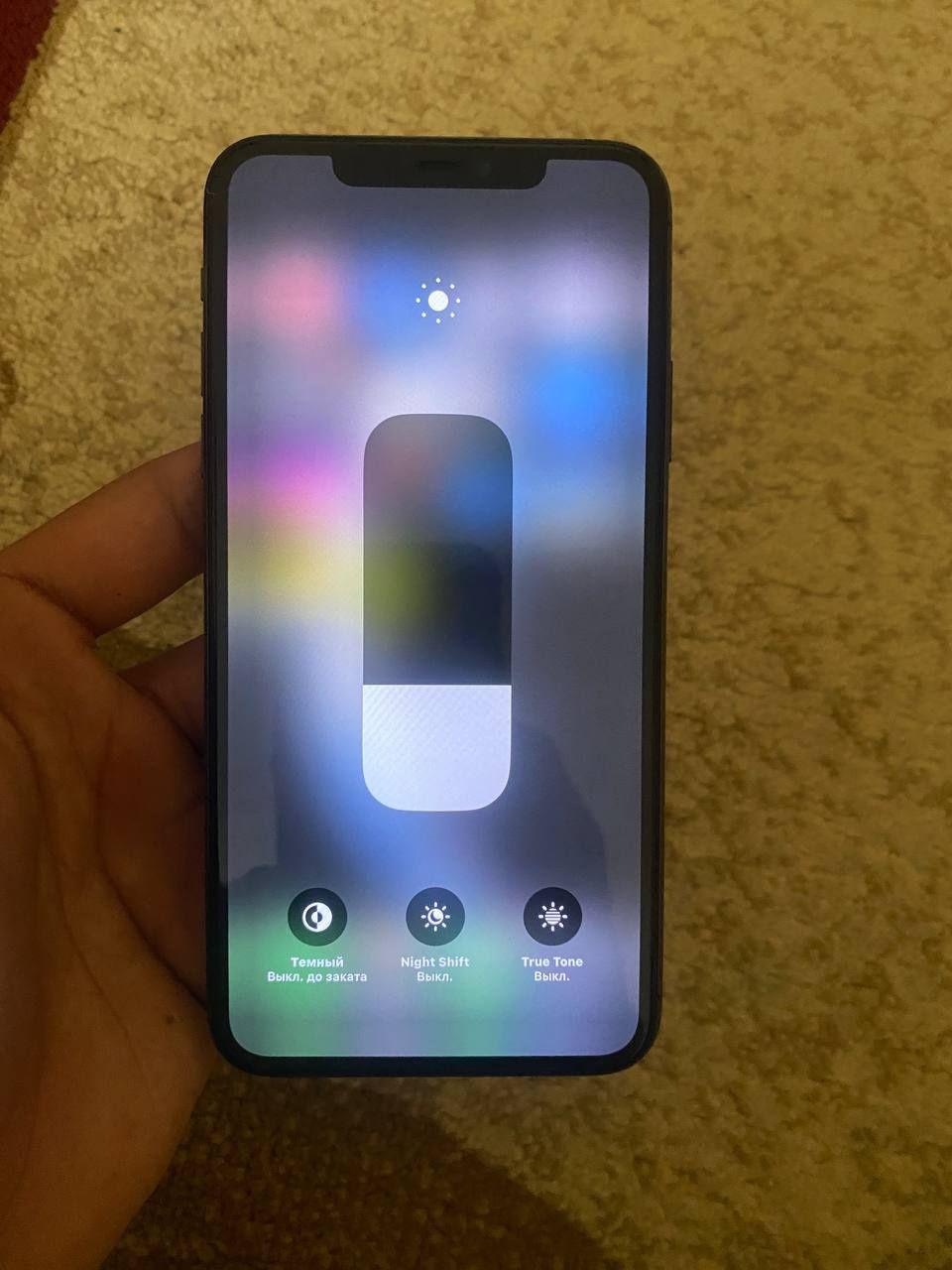 iPhone 11 pro max