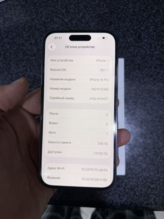 iphone 14 pro pamit 256g yomkost 80 ZAA region holatini oqip tel qlila