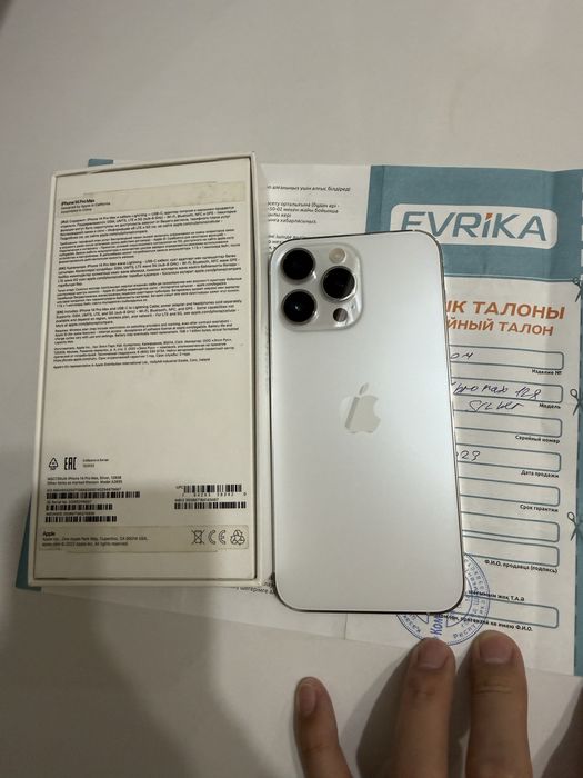Iphone 14 Pro Max 128gb айфон ayfon