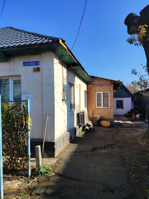 Продам дом в Ащибулаке