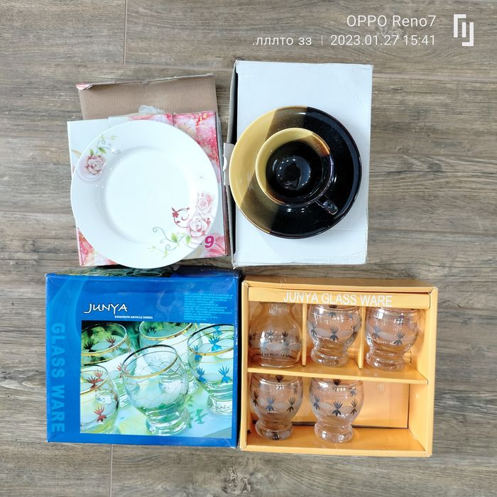 Отдам все в одни руки