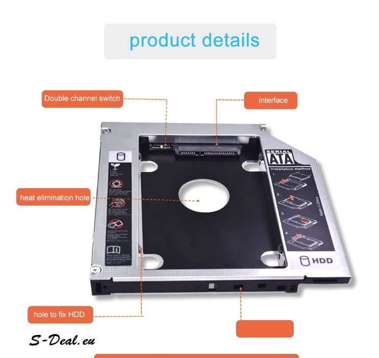 Caddy кутия за ВТОРИ Хард Диск "HDD/SSD" към вашия лаптоп + ГАРАНЦИЯ