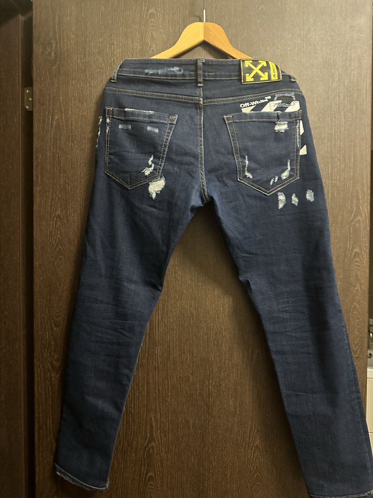 Blugi Off White