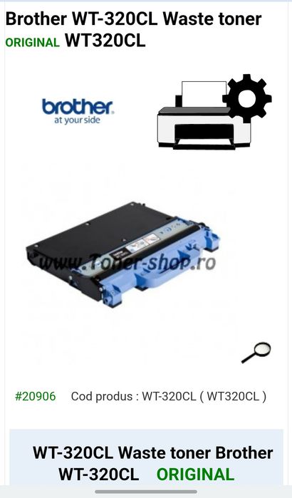 Toner rezidual, waste toner Brother WT-320CL nou/sigilat