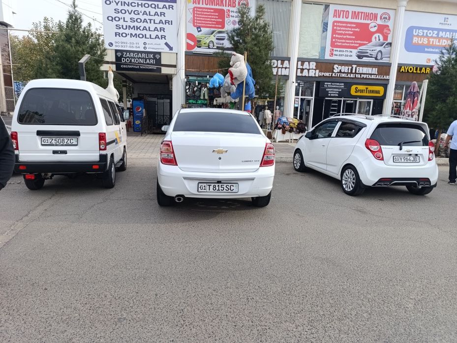 Kõbalt sotilad aftamat 2023