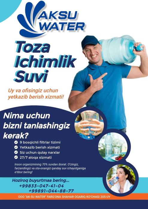 Suv yetkazish Farğona 18.9L