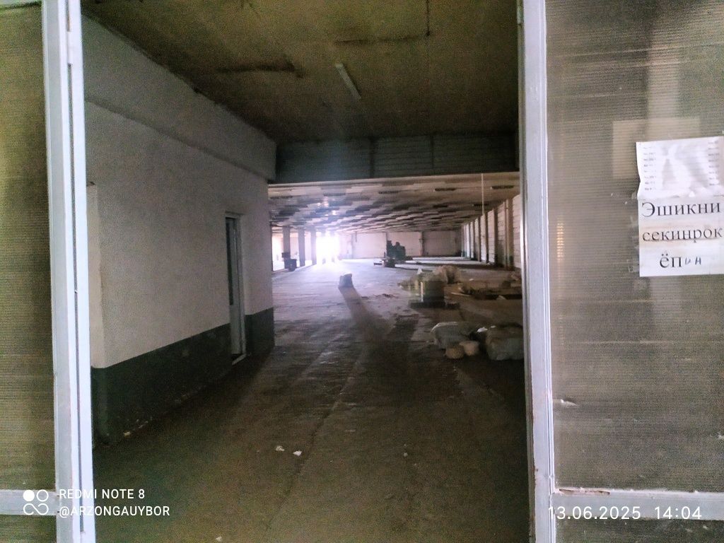 Сдаётся в ХБК 3500м² Помещения