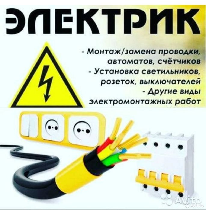 Работаем с гарантией