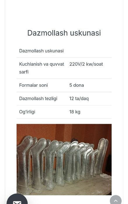 Naski ishlab chiqaruvchi aparat