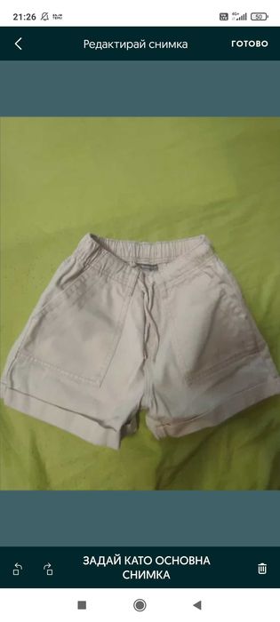 Дънкови къси гащи за момиче