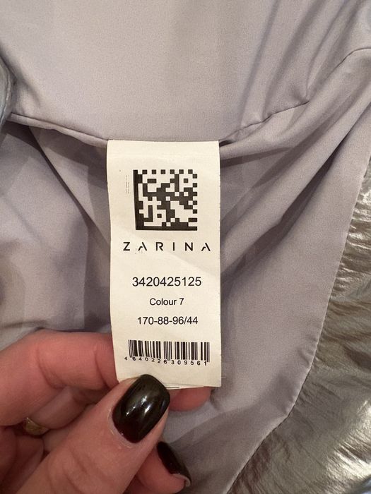 Куртка цвет металлик