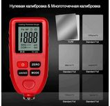 Толщиномер R&D электромагнитный R&D TC100 Красный
