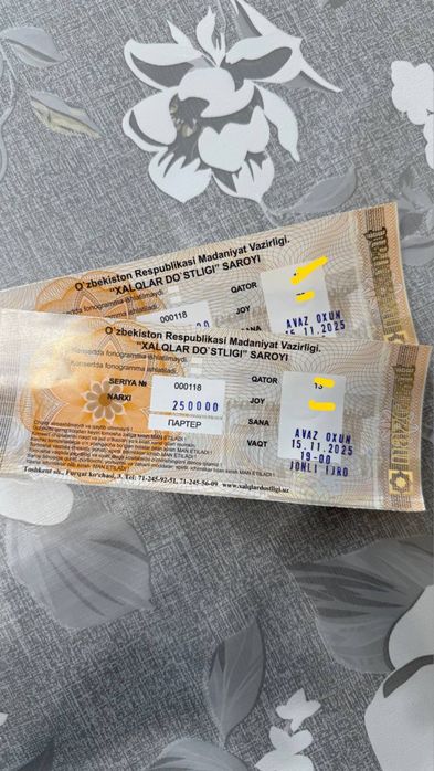 Аваз Охинга 2 та билет