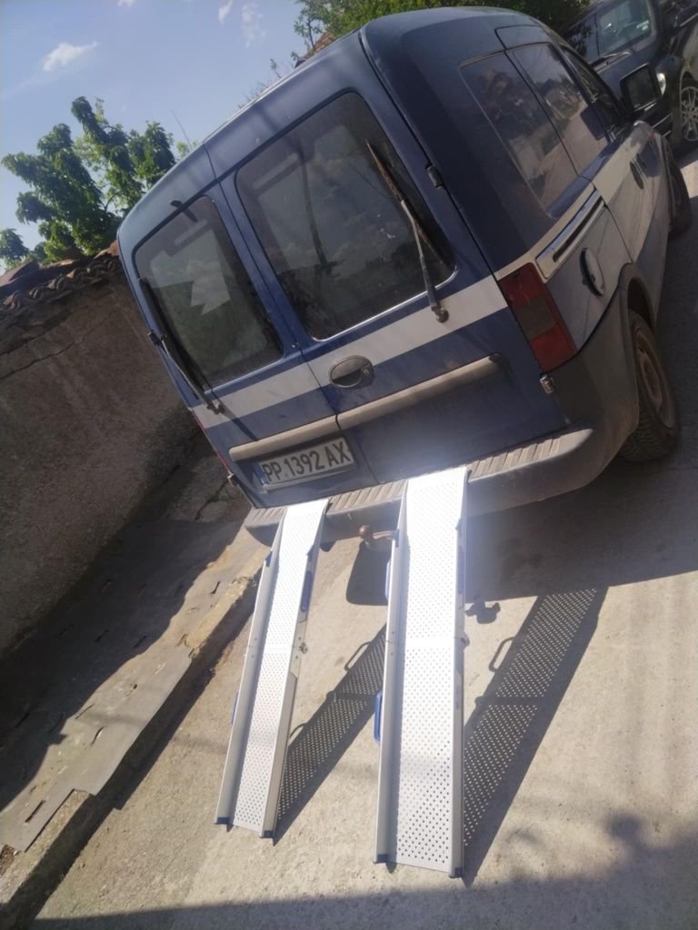 Комплект чисто нови сгъваеми рифеловани алуминиеви рампи KVISTBERGA 
Т