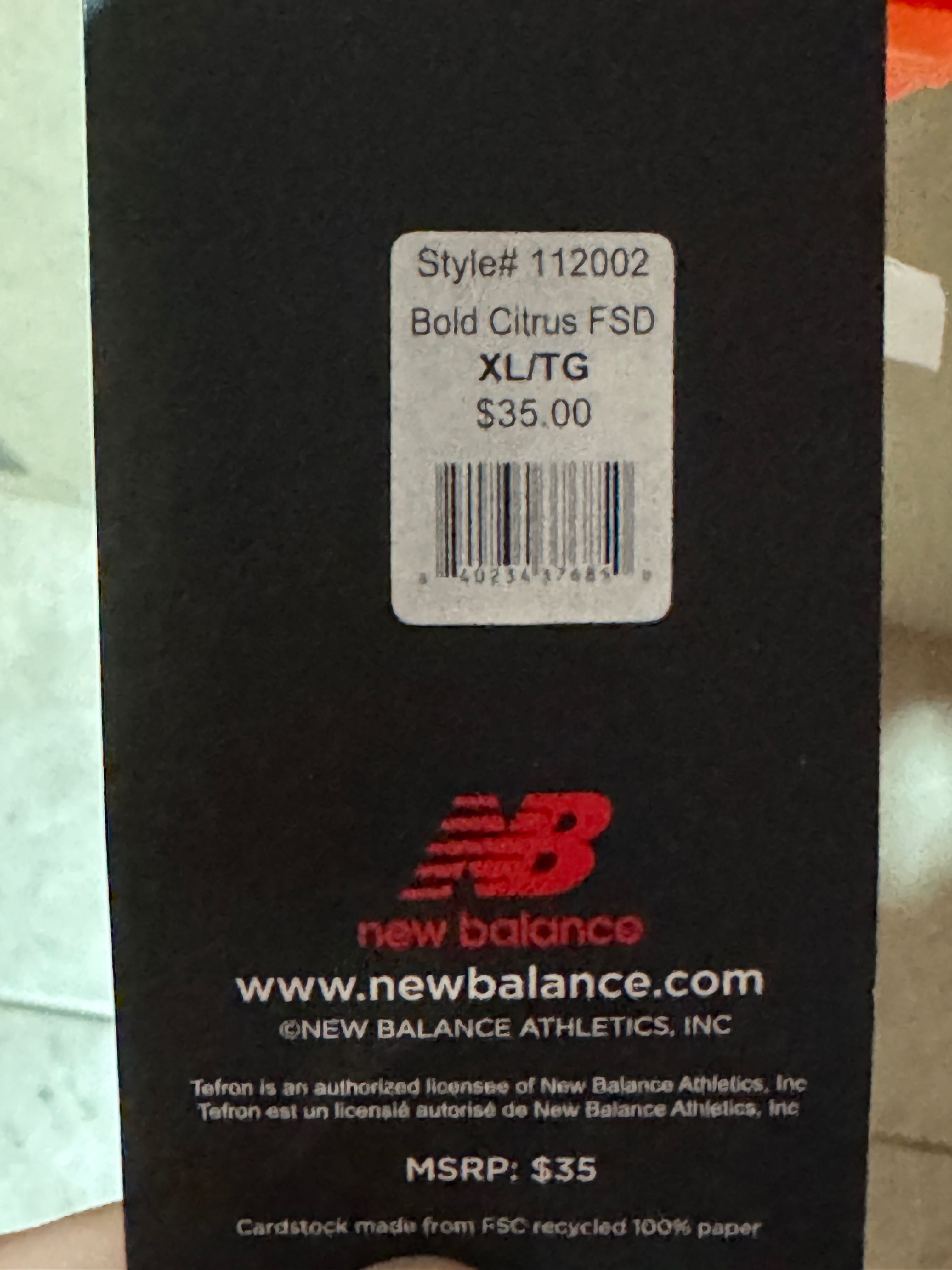New balance спортни горнища