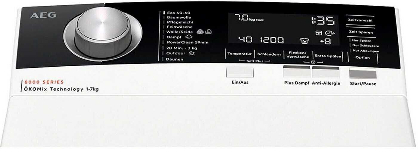 Пералня горно зареждане AEG LTR8A80370 7кг.
