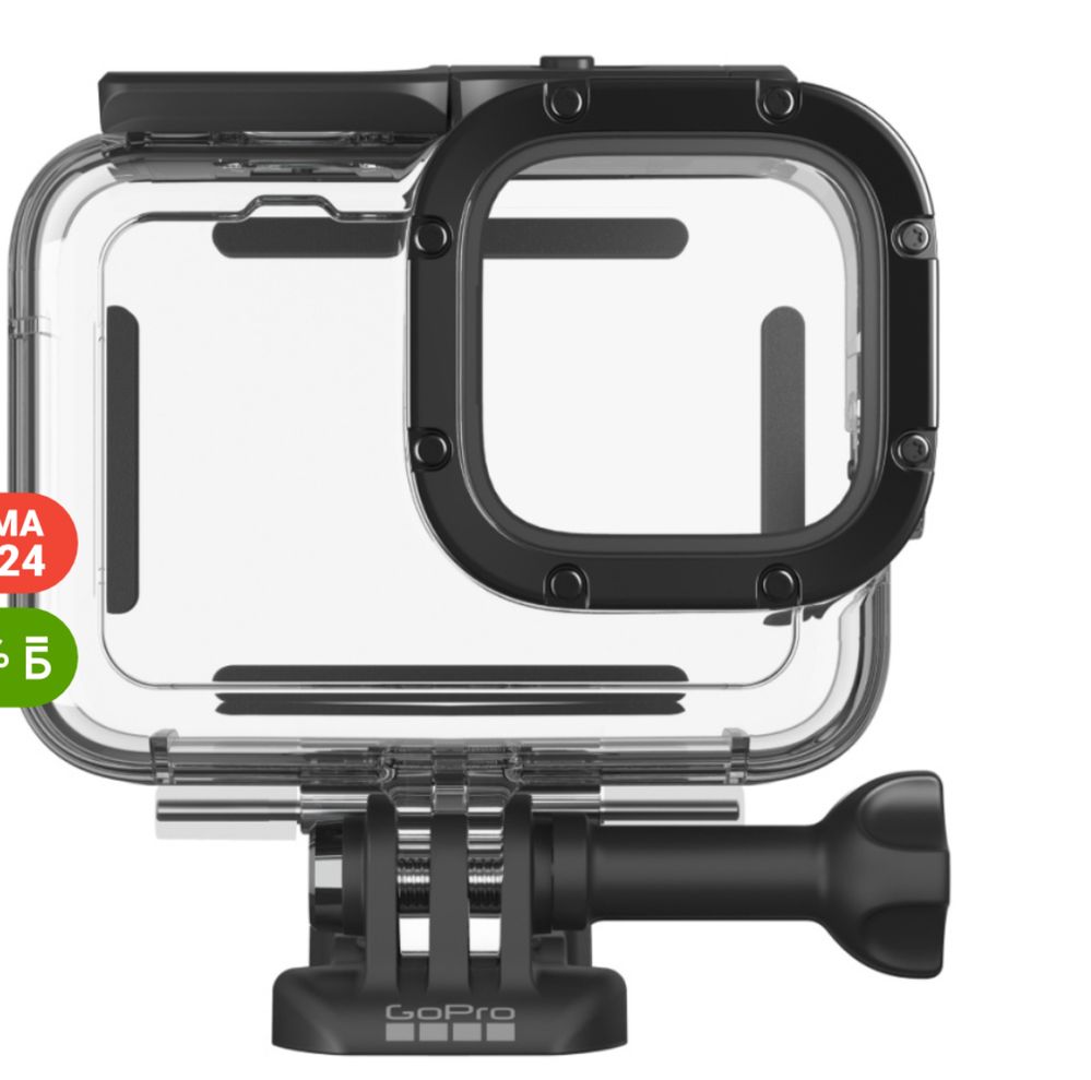 Продам Экшн-камера GoPro HERO11 Accessory Bundle + Защитный бокс