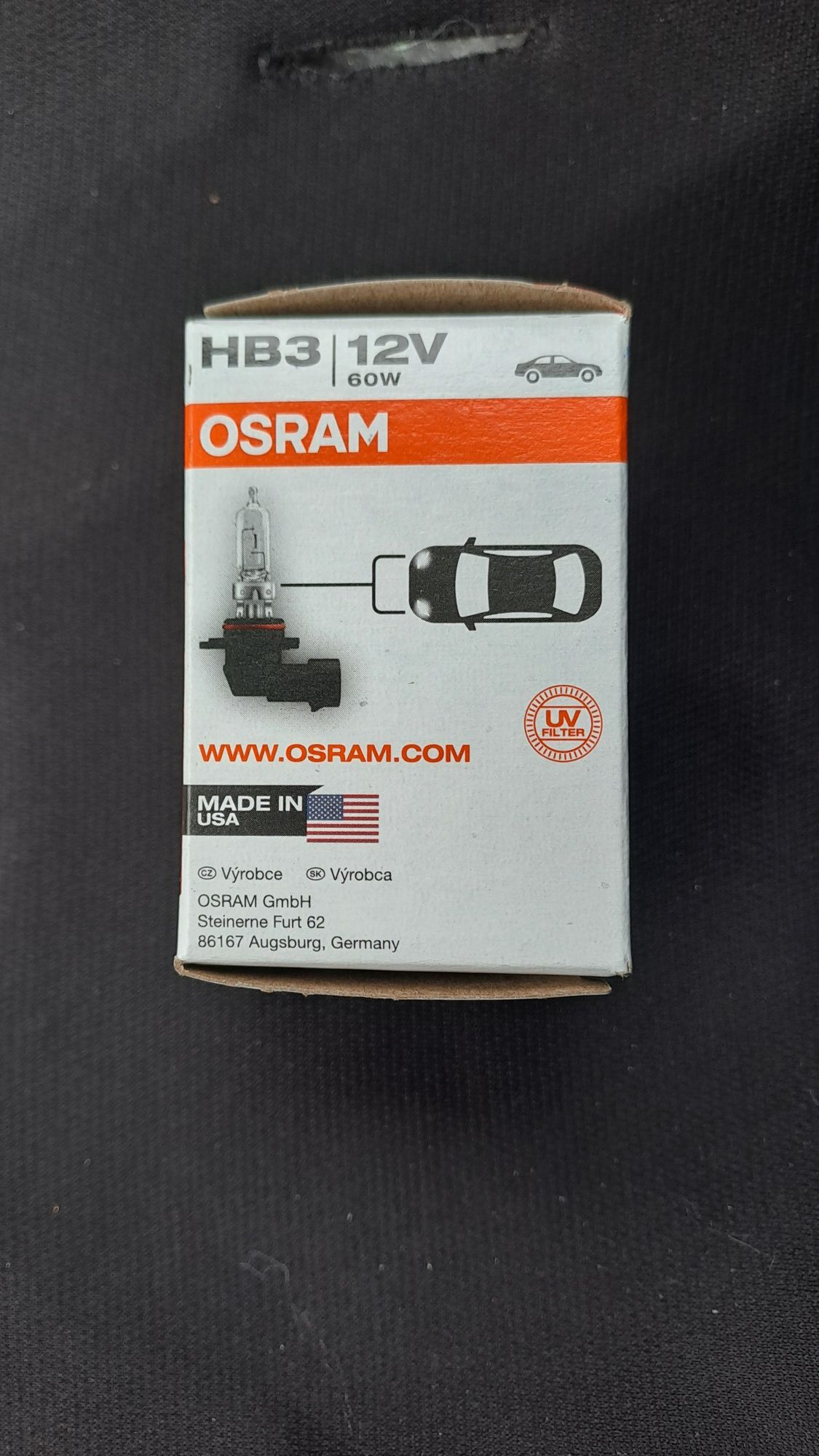 Лампочка OSRAM HB3 12V 60W