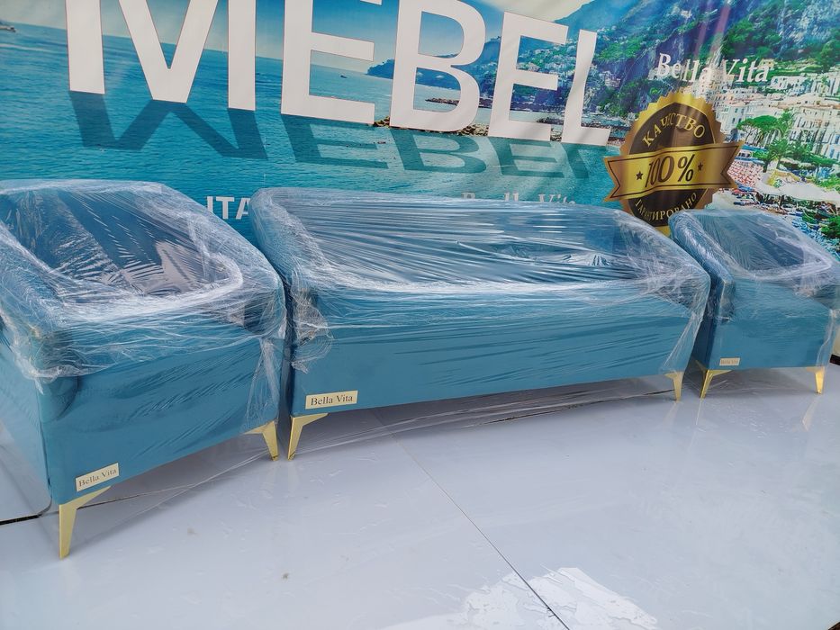 Итальянский классика Bella Vita