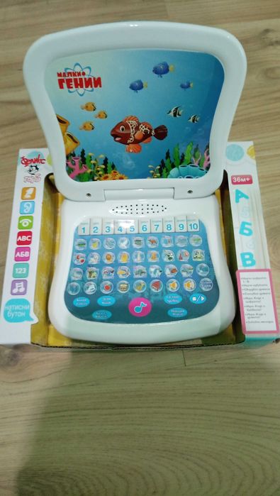 "Малки Гении" мини лаптоп на български език с включени нови батерии